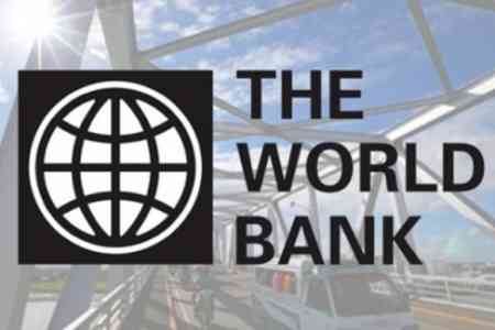 Всемирный Банк улучшил прогноз по росту ВВП Армении на 2018г до 5,3%